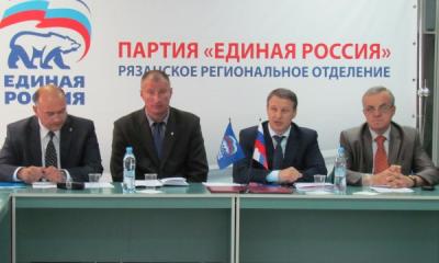 В июле «Единая Россия» утвердит список кандидатов в депутаты Рязанской гордумы 