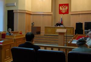 Рассмотрение уголовного дела в отношении бывшего ректора Рязанского медицинского университета отложено