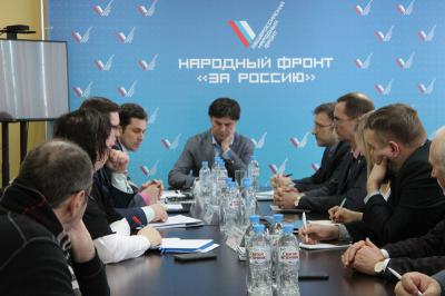 Рязанские активисты ОНФ будут следить за мусором