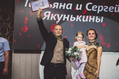 В Рязани выбрали пару года