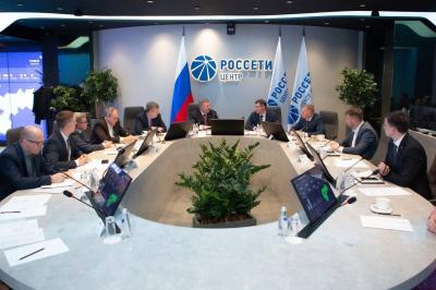 «Росатом» и «Россети Центр» усиливают цифровое сотрудничество