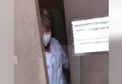 Мужчинам с жалобами на корь отказали в госпитализации в Сасовском ММЦ