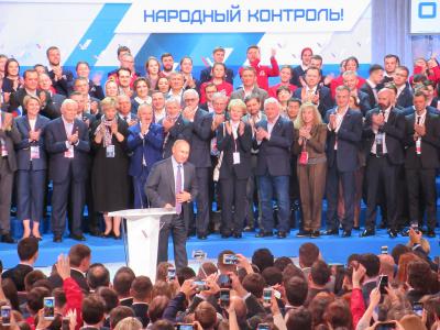 Рязанский ОНФ рассчитывает на взаимодействие с «Деловой Россией»