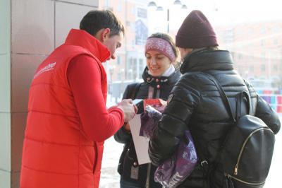 Рязанская команда «Молодёжки ОНФ» поздравила учащихся вузов с Днём студента