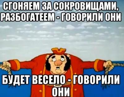  За три года в Рязанской области к ответственности привлечены 10 «чёрных» археологов 