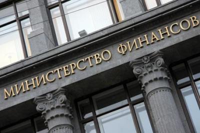 Минфин «выкупит» треть долгов Рязанской области