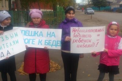 Рязанские гаишники встретились с юными участниками дорожного движения