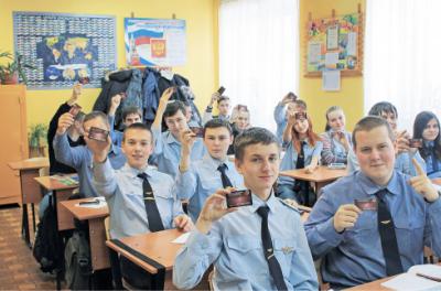 Программа лояльности набирает обороты