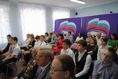 Аркадий Фомин вручил паспорта молодым рязанцам