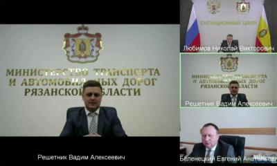 Минтранс назвал условия для завершения ремонта моста на улице Ленина