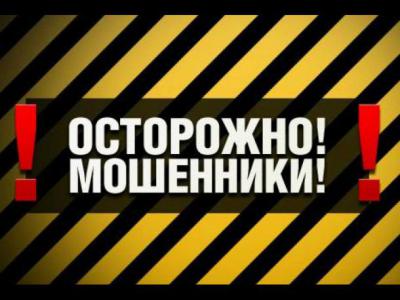 Рязанцам не советуют покупать медицинские изделия на дому и в транспорте