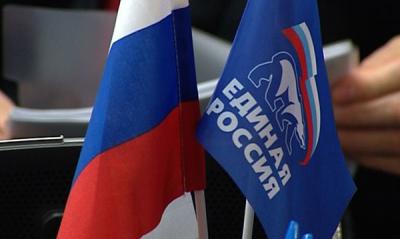 В едином дне сбора подписей приняли участие более 200 тысяч россиян