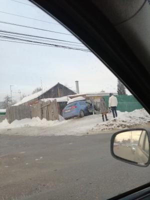 Фото: пользователь соцсети «ВКонтакте» Елена Терентьева