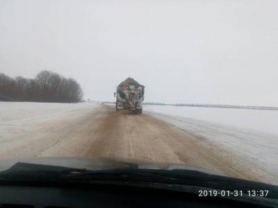 Рязанский минтранс в связи с гололедицей организовал «горячую линию» 