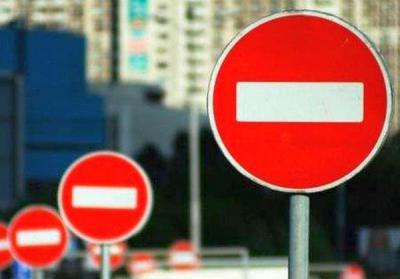 На улице Мюнстерской на несколько часов перекроют движение транспорта