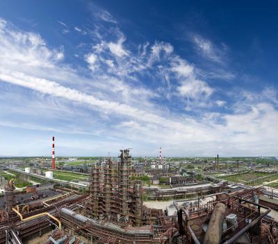 РНПК признана предприятием высокой энергоэффективности