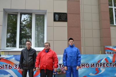 В Шацке установили мемориальную доску Анатолию Фанкову