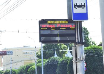 Фото: Сергей Ларин