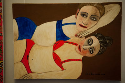 Рязанский художественный музей дал свой ответ концу света