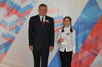 Более полусотни рязанских школьников получили паспорта во Дворце Олега