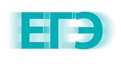 Рязанские школьники сдали ЕГЭ по физике и иностранным языкам