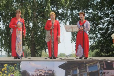 В Константиново открылся музыкальный сезон