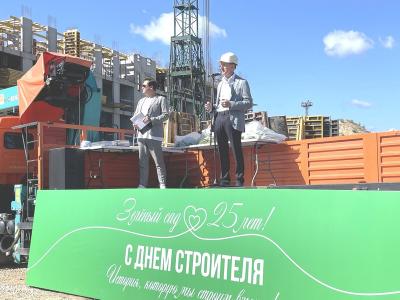 «Зелёный сад» отметил День строителя