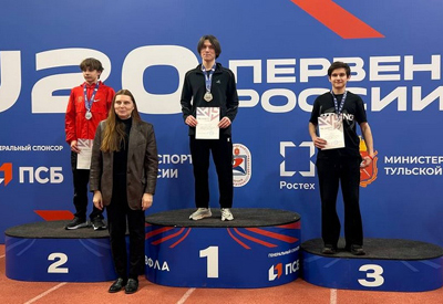 Рязанский бегун победил на Всероссийских стартах в Туле