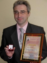 Комитет по культуре и туризму Рязанской области удостоен престижной премии