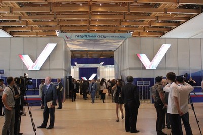 На съезде ОНФ обсудили структуру будущей общероссийской организации