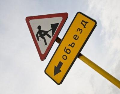 На улице Чапаева в Рязани до 13 апреля ограничат движение транспорта