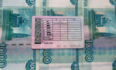 У рязанцев-неплательщиков могут начать отбирать водительские права