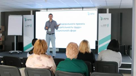 Бережливое производство на службе культуры