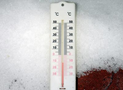 На Рязанщине похолодает до минус 11 градусов