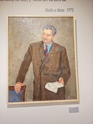 В Рязани открылась выставка к 110-летию Константина Симонова