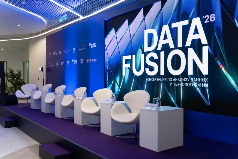 ВТБ: для достижения инфляции на уровне 4% в России необходимы внедрение ИИ и роботизация