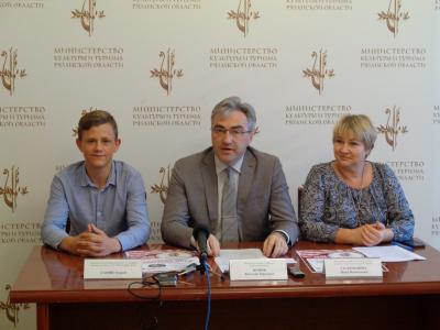 Рязанцам рассказали, какие блюда приготовят шеф-повара ресторанов на фестивале «Малина»