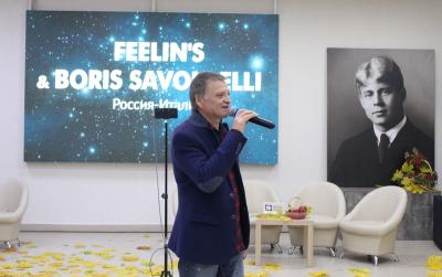 Рязанская группа Feelin’s поделилась впечатлениями о масштабном туре по России