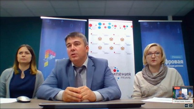 Центр опережающей профессиональной подготовки обучает рязанских педагогов