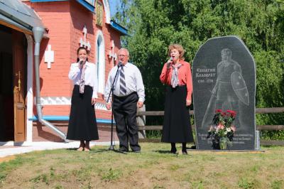 На родине Евпатия Коловрата освятили часовню и открыли памятную доску