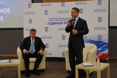 Николай Любимов встретился с участниками праймериз «Единой России» в Рязани