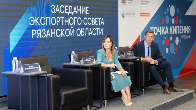 Рязанская область продолжает наращивать присутствие на внешних рынках