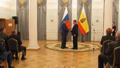 В правительстве Рязанской области наградили лучшие предприятия