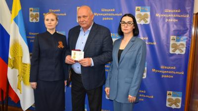 Глава Шацкого района ушёл со своего поста