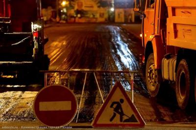 Первомайский проспект заасфальтируют до 30 июля