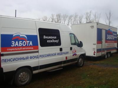 Социальный автопоезд прикатил в Шиловский район