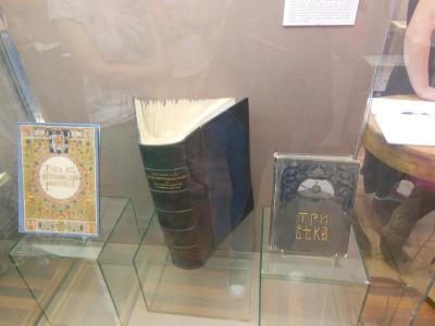 В Рязанском кремле открылась выставка старинных альбомов