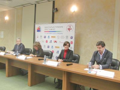 До 2017 года в туризме Рязанской области появится около тысячи новых рабочих мест