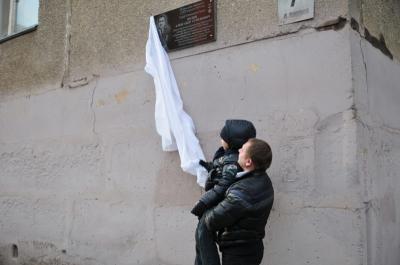 В Рязани увековечили память Героя Советского Союза Александра Полина