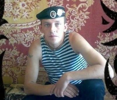 Александр Кармелюк